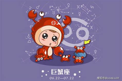 金星巨蟹女|金星落在巨蟹座